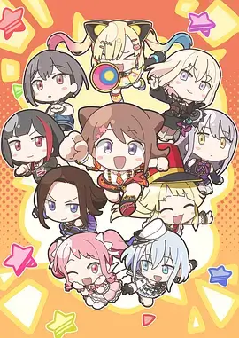 天官赐福第二季第01话鬼市浮灯剧照